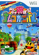 【中古】Wiiソフト みんなで遊ぼう! ナムコカーニバル 【中古】Wiiソフト みんなで遊ぼう! ナムコカーニバル