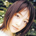 【中古】CDアルバム 小枝/WING/Discover