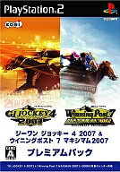 yÁzPS2\tg G1 JOCKEY4 2007Winning Post7 2007 [v~ApbN]