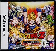 【中古】ニンテンドーDSソフト ドラゴンボールZ 舞空烈戦 【中古】ニンテンドーDSソフト ドラゴンボールZ 舞空烈戦