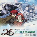 【中古】アニメ系CD オリジナルサウンドトラック イース天空の神殿～J.D.K.BAND編(再販版)