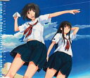 【中古】ゲームミュージックCD 二見瑛理子&祇条深月 / キミキスキャラクターCD Vol.2