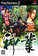 【中古】PS2ソフト 神業 [ACQUIRE THE BEST]