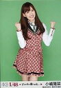 【中古】生写真(AKB48 SKE48)/アイドル/PSP「AKB1/48 アイドルと恋したら…」付録 小嶋陽菜(A)制服/PSP「AKB1/48アイドルと恋したら…」付録