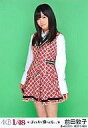【中古】生写真(AKB48・SKE48)/アイドル/PSP「AKB1/48 アイドルと恋したら…」付録 前田敦子(A)制服/PSP「AKB1/48アイドルと恋したら…」付録