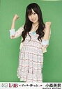 【中古】生写真(AKB48・SKE48)/アイド