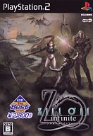 【中古】PS2ソフト Zill O’ll～infinite～ [ベスト版]