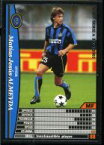 【中古】WCCF/SP/MF/2002-2003 103[SP]：マティアス・アルメイダ