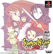 【中古】PSソフト PSoneBooksサモンナイト2 【中古】PSソフト PSoneBooksサモンナイト2
