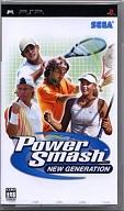 【中古】PSPソフト Power Smash NEW GENERATION 【中古】PSPソフト Power Smash NEW GENERATION