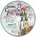 【中古】アニメ系CD <strong>CLOCK</strong> <strong>ZERO</strong>～終焉の一秒～ 予約特典ドラマCD「避難訓練?肝試し?絶対に負けられない戦い」