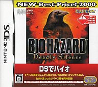 【中古】ニンテンドーDSソフト BIOHAZARD Deadly Silence [New Best Price! 2000]