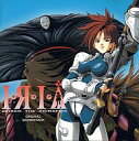 【中古】CDアルバム イ・リ・ア;ゼイラム THE ANIMATION オリジナル・サウンドトラック