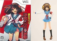 【新品】Wiiソフト 涼宮ハルヒの激動 [限定版]