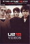 【中古】洋楽DVD U2/ザ・ベスト・オブ・U2 18シングルズ