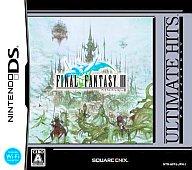 【中古】ニンテンドーDSソフト ファイナルファンタジーIII[廉価版]