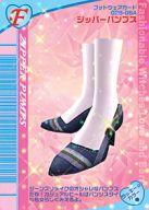 【中古】ラブ＆ベリー