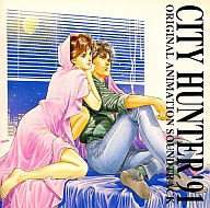 【中古】アニメ系CD CITY HUNTER’91 オリジナル・アニメーション・サウンドトラックのサムネイル