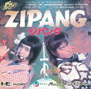 【中古】PCエンジンHuカードソフト ZIPANG(ジパング)