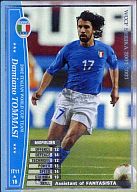 【中古】WCCF/MF/2002 Italian World Cup Team/2002-2003 IT11 2002 Italian World Cup Team ：ダミアーノ トンマージ