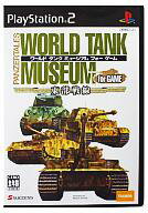 yÁzPS2\tg WORLD TANK MUSEUM for GAME