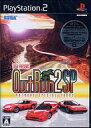 【中古】PS2ソフト OutRun2 SP[初回限定版]