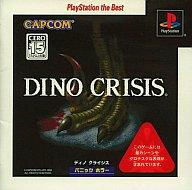 【中古】PSソフト 廉価版DINO CRISIS