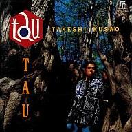 【中古】アニメ系CD 草尾毅/TAU