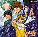 【中古】アニメ系CD ヒカルの碁 音楽撰二 〜昴る想い〜