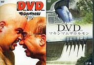 【中古】邦楽DVD マキシマム・ザ・ホルモン / Deco Vs Deco 〜デコ対デコ〜