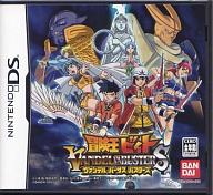 【中古】ニンテンドーDSソフト 冒険王ビィト ヴァンデル バーサス バスターズ 【中古】ニンテンドーDSソフト 冒険王ビィト ヴァンデル バーサス バスターズ