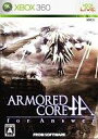 yÁzXBOX360\tg ARMORED CORE for Answer