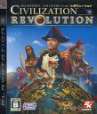 【中古】PS3ソフト CIVILIZATION REVOLUTION