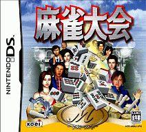 【中古】ニンテンドーDSソフト 麻雀大会 【中古】ニンテンドーDSソフト 麻雀大会