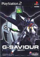 【中古】PS2ソフト G-SAVIOUR