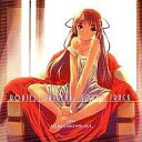 【中古】ゲームミュージックCD ROUTES-ルーツ- ORIGINAL SOUNDTRACK