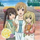 【中古】アニメ系CD みなみけ〜おかわり〜 ドラマCD