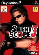 【中古】PS2ソフト SILENT SCOPE 3 【中古】PS2ソフト SILENT SCOPE 3