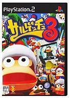 【中古】PS2ソフト サルゲッチュ3