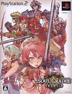 【中古】PS2ソフト SOUL CRADLE 世界を喰らう者 [限定版]