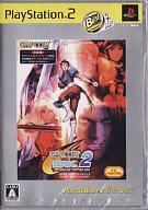 yÁzPS2\tg CAPCOM vs SNK 2 MILLIONAIRE FIGHTING 2001 [xXg]