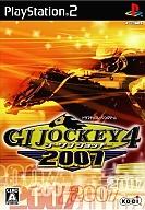 【中古】PS2ソフト G1 JOCKEY4 2007 【中古】PS2ソフト G1 JOCKEY4 2007