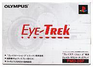 šPS2ϡ EYE TREK (եޥȡǥץ쥤)