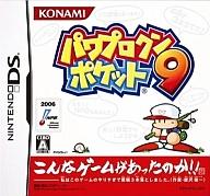 【エントリーでポイント10倍！（4月16日01:59まで！）】【中古】ニンテンドーDSソフト パワプロクンポケット9