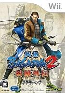 【中古】Wiiソフト 戦国BASARA2 英雄外伝(HEROES) ダブルパック 【中古】Wiiソフト 戦国BASARA2 英雄外伝(HEROES) ダブルパック
