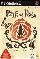 šPS2ե RULE of ROSE