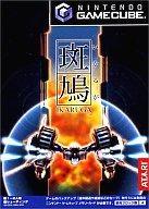 【中古】NGCソフト 斑鳩～IKARUGA～