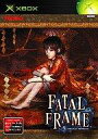 【中古】XBソフト FATAL FRAME 零 スペシャルエディション