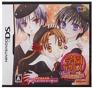 【中古】ニンテンドーDSソフト 学園アリス 〜わくわくハッピー★フレンズ〜