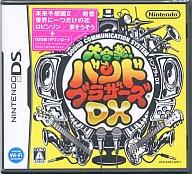 【中古】ニンテンドーDSソフト 大合奏!バンドブラザーズDX